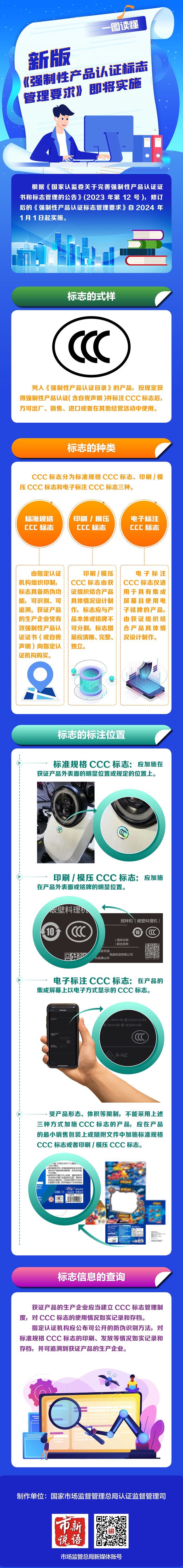 eeaedb9ca89d45a48bfc4b6dc21af6e3.jpg