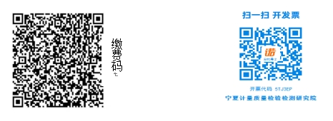 微信截图_20250415092645.png